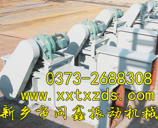 FU���?zh��n)�ݔ�͙C(j��)���^���b�ã�-ͬ�����(d��ng)�C(j��)е