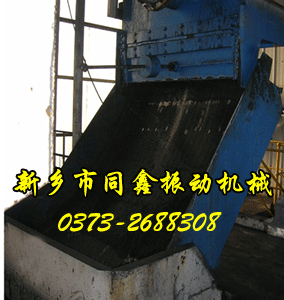 可翻轉(zhuǎn)型弧形篩(弧形篩)