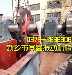 ��朶�ʽ�����C(j��)-�^݆�b��D-ͬ�����(d��ng)�C(j��)е