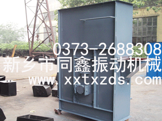 Ƥ��ʽ��ʽ�����C(j��)��TDϵ�У� ͬ�����(d��ng)�C(j��)е