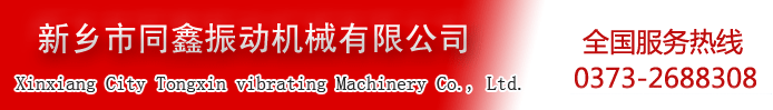 l(xing)ͬәCе޹-ȫ(w)ᾀ0373-2688308