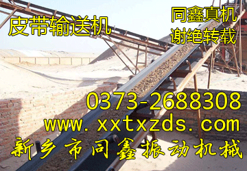 DT��ϵ��Ƥ��ݔ�͙C(j��)����ʽݔ�͙C(j��)-ͬ�����(d��ng)�C(j��)е