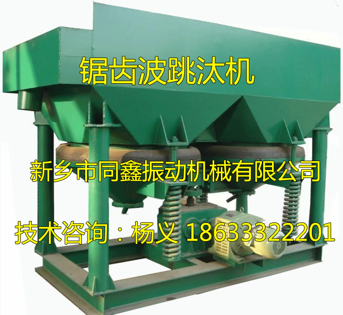 ��X����̭�C(j��)-���l(xi��ng)��ͬ�����(d��ng)�C(j��)е���޹�˾