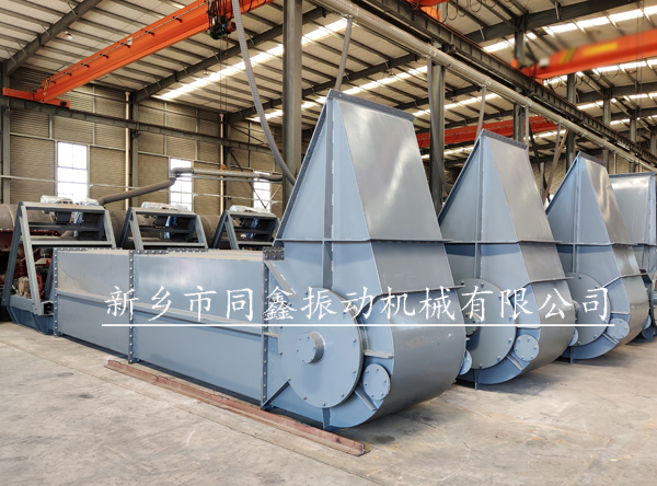 脫水斗式提升機