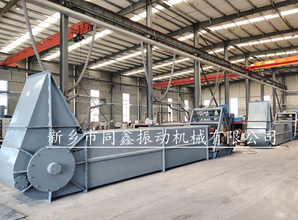 脫水斗式提升機