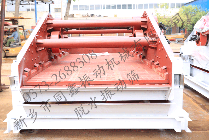 ͬ��Óˮ���(d��ng)�Y