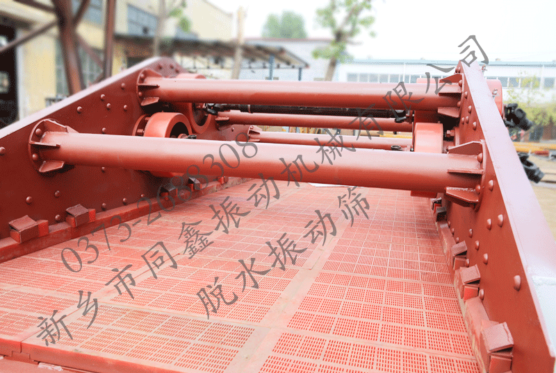 ͬ��Óˮ���(d��ng)�Y