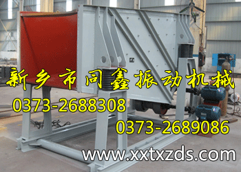 ���(d��ng)�ŵV�o�ϙC(j��)-ͬ�����(d��ng)�C(j��)е